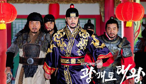 King Gwanggaeto The Great Conqueror